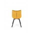 Стул HALMAR K520 горчичный/черный, поворотный